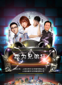 传奇霸业：高手玩家的策略与心得分享